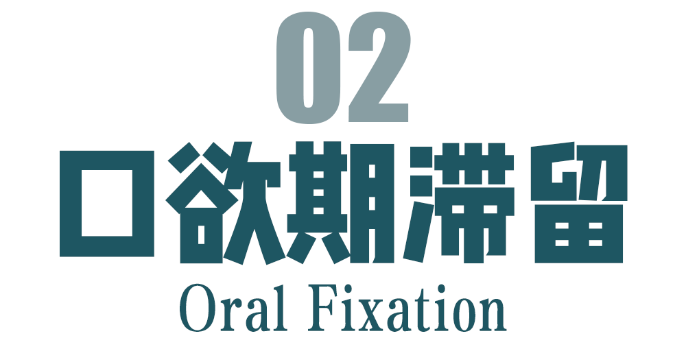 關(guān)于弗洛伊德的10個(gè)事實(shí)