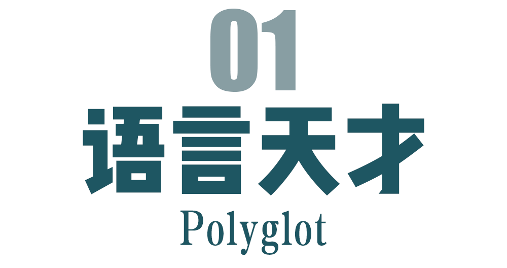 關(guān)于弗洛伊德的10個(gè)事實(shí)