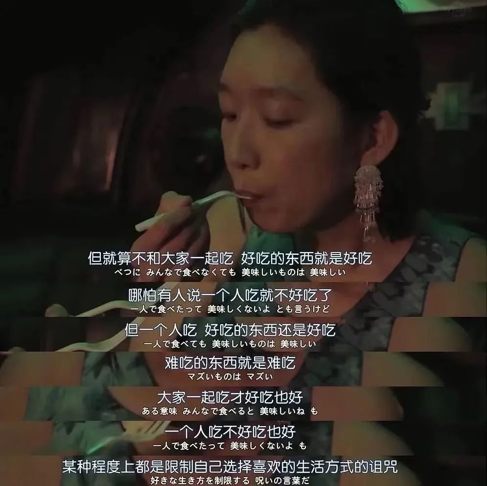 當(dāng)代年輕人現(xiàn)狀：失去“搭子”比失戀更痛苦